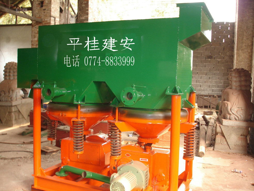 小型鋸齒波跳汰機(jī)JT1-2S型號設(shè)備